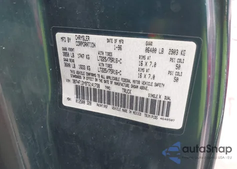 1996 Dodge Ram 1500 из США, поврежденный, VIN 3B7HF13Y9TG141738